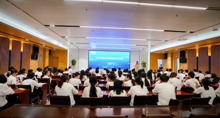 站坐走談皆學(xué)問(wèn) 醫(yī)保服務(wù)禮儀小課堂