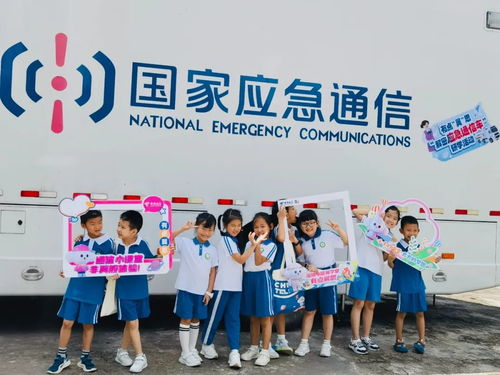 愛(ài)心翼站 中國(guó)電信廣東公司全省6000家網(wǎng)點(diǎn)開(kāi)啟公益餐廳服務(wù)