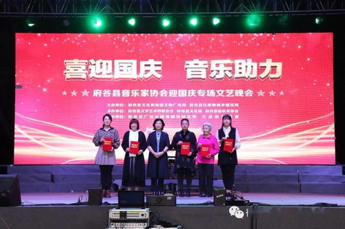 府谷縣迎國(guó)慶婦女手工藝品展覽及展銷(xiāo)活動(dòng)圓滿落幕，獲獎(jiǎng)名單新鮮出爐